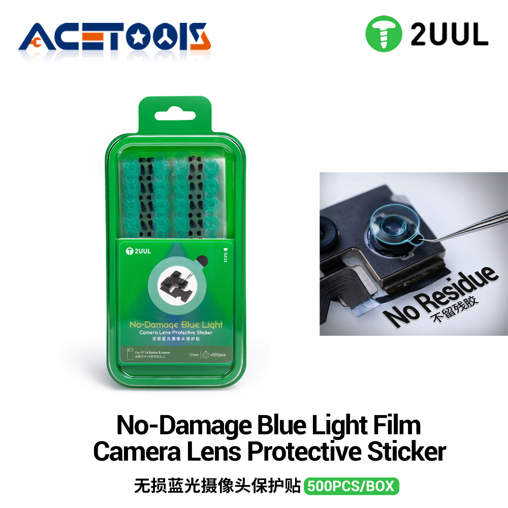 2UUL DA33 Camera Lens Protecti - đánh giá và giá Anti Blue Light Film