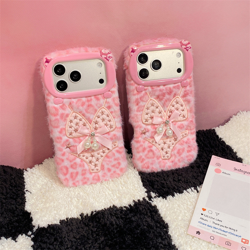 Luxury Leopard Print Bikini Pa - đánh giá và giá Apple Iphone 15 Pro Max