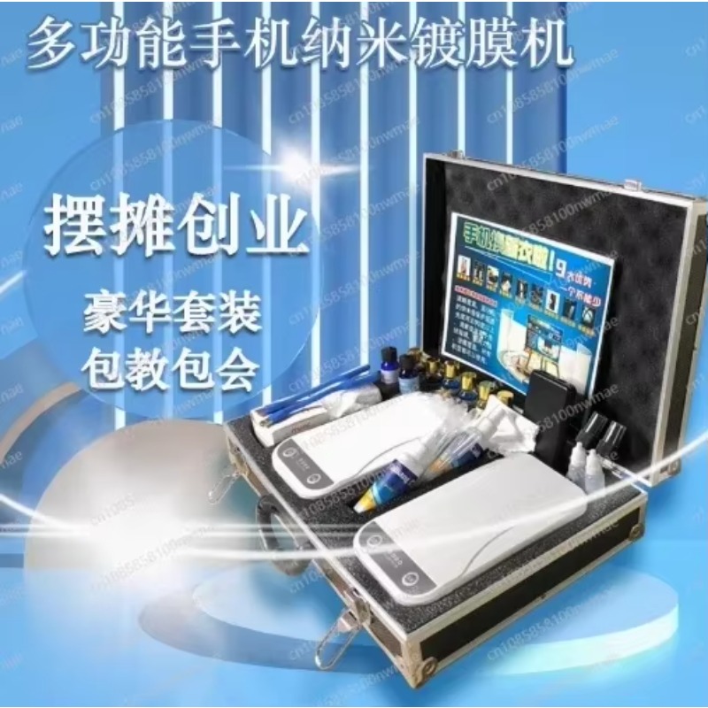 Mobile Phone Nano Coating Mach - đánh giá và giá Nano Liquid Coating